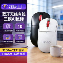 ����LF07�羳ai�o���{����ģ��ˌ������Z��deepseek�˹��������