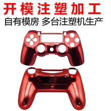 �����Α�C�ֱ��⚤���zģ�� ע�ܳ��� 50�fģ�Ή���ע��ģ���_ģ