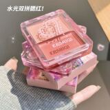 Румяна для многоразового использования, прозрачный хайлайтер, интенсивное увлажнение