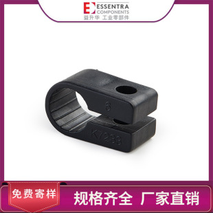 Essentra Yishenghua Cable Clamp Wire Clip Cable Fastener Cable Clamp Sr 1780 Standard Cable Clip