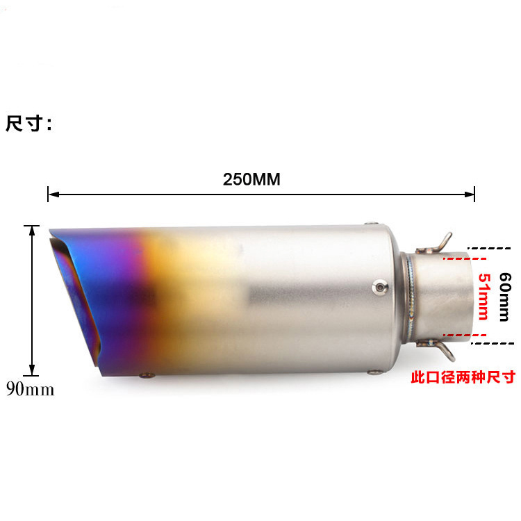 Suitable for Kawasaki Ninja 400 250 Yamaha R15R25R3Zx6R10R Modified Exhaust Pipe Tailpipe