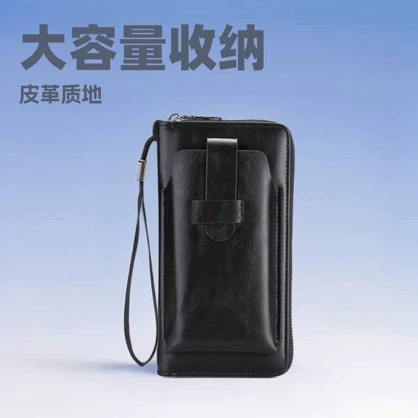 Cross-Border Pu Men's Mobile Phone Bag with Chain, Multifunctional Coin Purse, Business Casual Long Clutch Bag, Men's Wallet