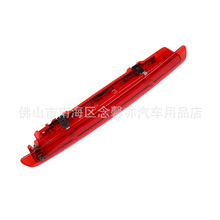 ������2008-15���п͸�λɲ����led��λɲ����ʾ��26590-JD00A