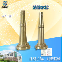 CCS�J�C�~�ƴ���ֱ��ˮ�� ������^ ȫ�~���|�~ˮ���ӿ�����ˮ��