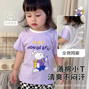 ��������T��냺���b�����·�Ůͯ��ͯ�ļ���ͯ�·���ͯ��������