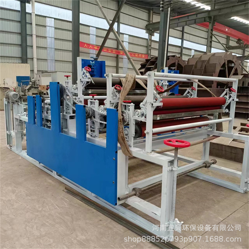 4c785da13e7642bdcb1f1e66473bce