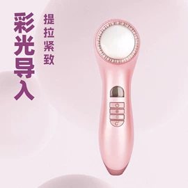 瘦脸机;电子美容仪;洁面仪