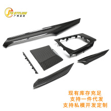 �����ڱ���Gϵ2/3/4ϵM2/M3/M4̼��ά�����滻ʽ�п�����װ�׼�