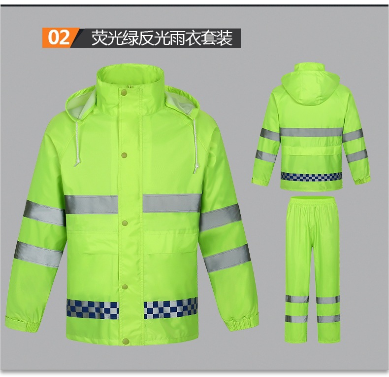 Mayorista chaqueta de lluvia reflectante conjunto de pantalones de lluvia dividido fluorescente verde 300DPU rescate de servicio de control de inundaciones de saneamiento ambiental
