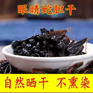 10���b�������R��đ ����ɽ���R��đ�� ��đ ���R����đ 8�����g