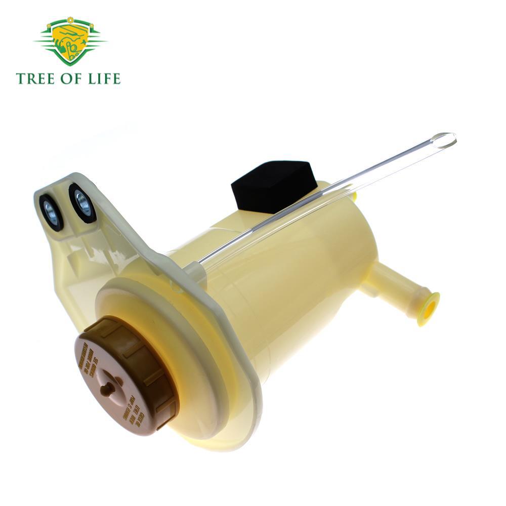 46418380,52136878,46541188 Is Suitable for Fiat New Power Steering Reservoir and Cover