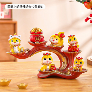 2025�������꼪������Ф�ߔ[�����k������X����С�[�O������Y��