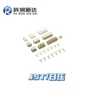 jst线对线线对板spc-20t连接器