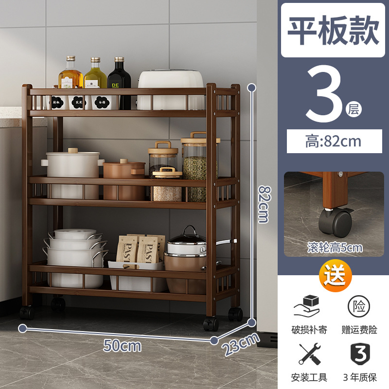 Estante de almacenamiento de hendidura de cocina móvil de piso multicapa para artículos de condimento doméstico para organizar y almacenar estante estrecho contra la pared