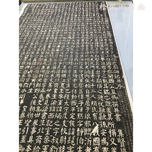 �����ҏR�ñ��͹ŕ����֮������������E΢���¹ŏ����Rġ�b�