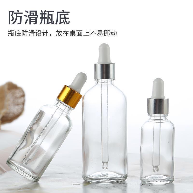 5-10ml透明茶色エッセンス液体詰め替えエッセンシャルオイルボトルブラックブルーグリーン15-20-30-50-100-200|undefined