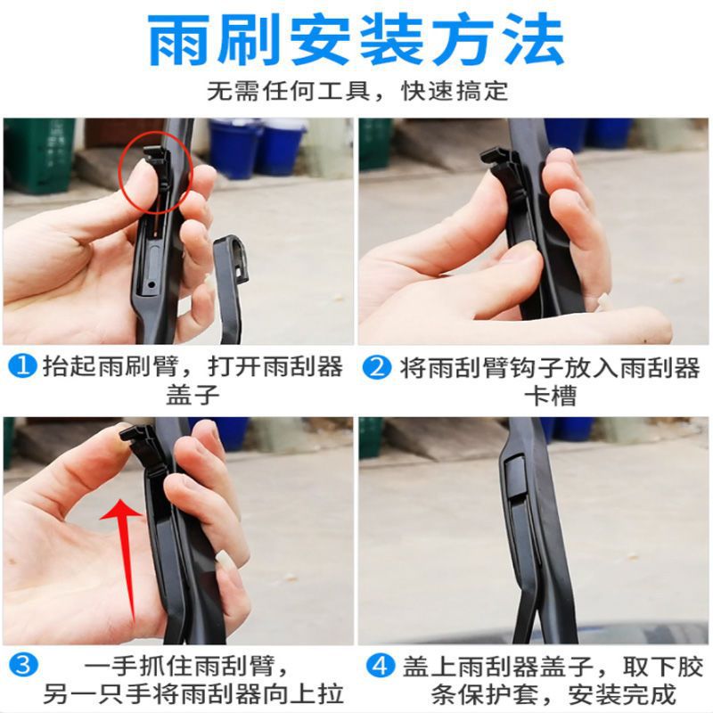 렉서스 ES200 와이퍼 | IS | LS | UX | RX | NX | GS | 350 | 260H 오리지널 와이퍼 암