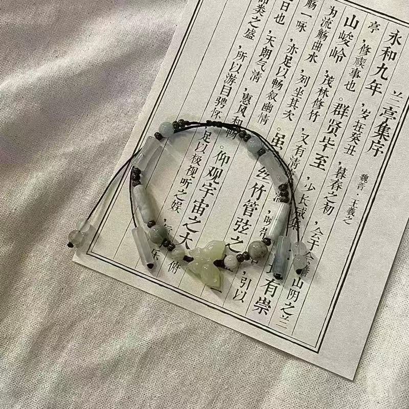 超仙爆款蝴蝶结手链轻奢小众高级感串珠手串甜美气质百搭手饰合集|undefined