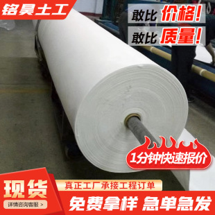 �L�z��������·�����B�o���x�ӹ̸����o��͸ˮ���m�����L�z������