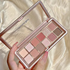 Eyeshadow palette, matte eye shadow contains rose, with little bears, earth tones