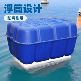 水上游艺设施;防撞设施;拦污浮筒