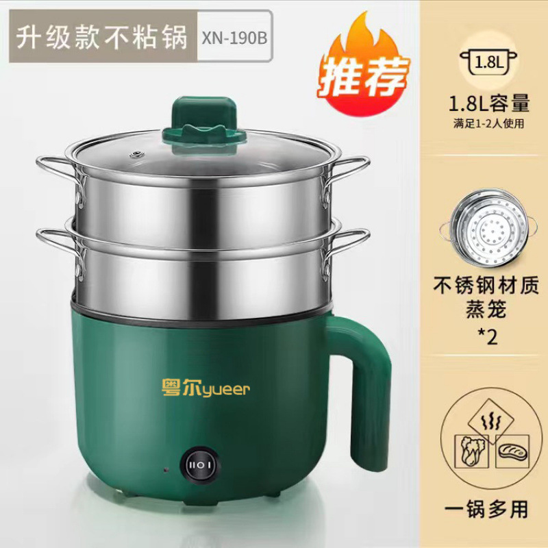 짙은 녹색 [완전히 조리됨] 논스틱 팬 + 이중 찜기
