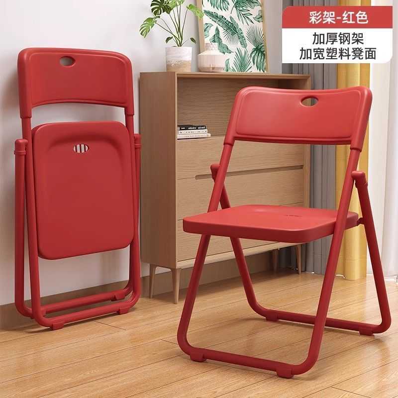 silla de majonc, silla plegable, silla plegable, silla plegable, silla plegable