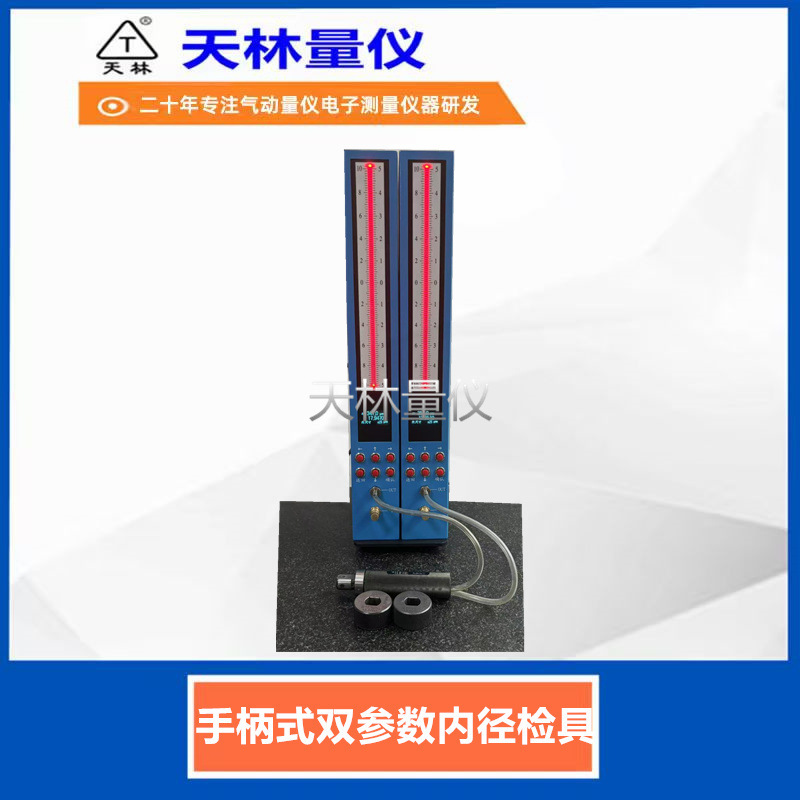 �����������Ƕ�����ڿײ����������Բ��׶��Բ���ȿ׾��߾���