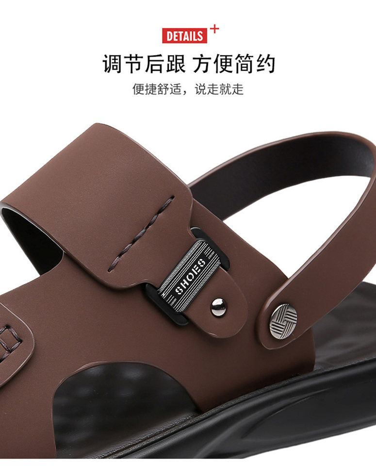 Dép sandal nam quai ngang hở ngón thoáng khí chống trượt đi biển và dạo phố — QS5253 nâu (cỡ giày thể thao), QS5253 đen (cỡ giày thể thao) chi tiết 14