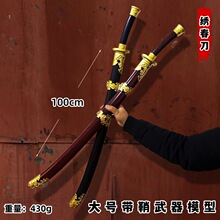 �Ї������������ŝh���\���l�����ƙM������������ģ�͵���1�״�