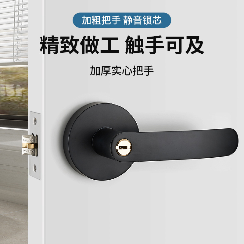 Cerradura de puerta de tres barras Cerradura de puerta de habitación Cerradura de puerta esférica Cerradura de puerta esférica Cerradura de puerta interior Cerradura de puerta esférica Cerradura de puerta esférica con llave silenciosa