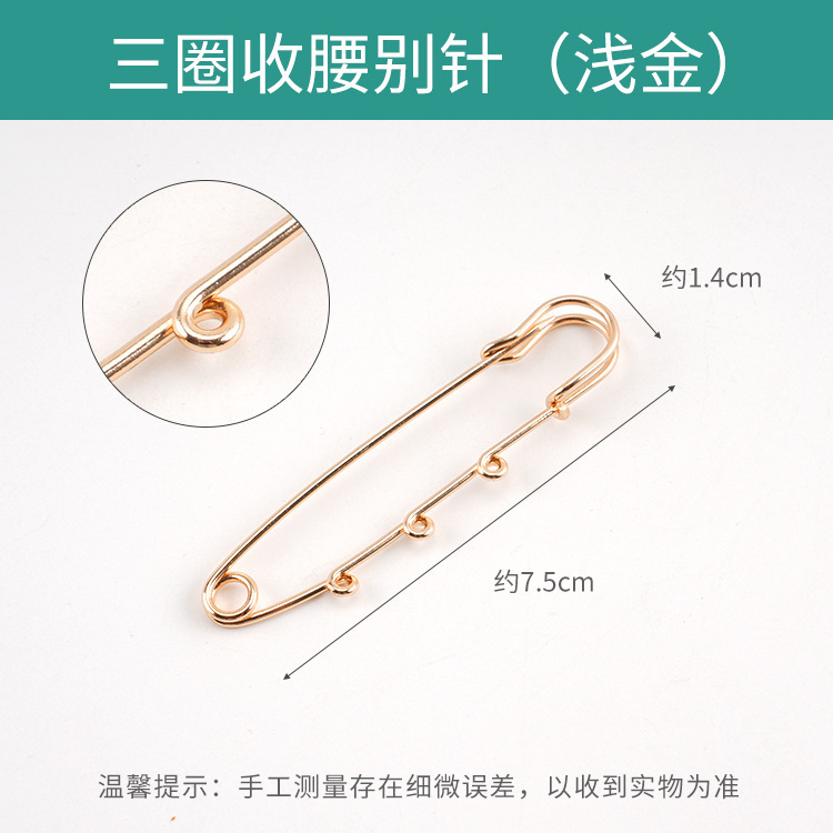 韓国版 DIY ジュエリー アクセサリー手作りブローチ セーター スカーフ バックル小さな丸い穴シンプルな大きなピン ハンギング リング|undefined