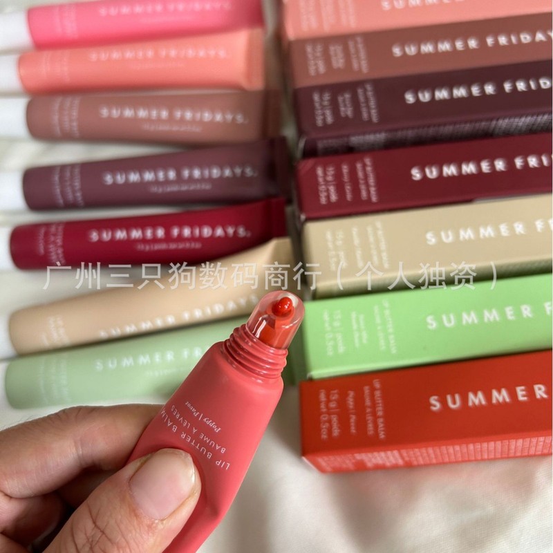 工場価格、在庫あり、10色展開、サマーフライデーズ、越境保湿・輝きリップバーム15ml|undefined