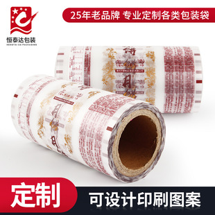 ���a�Kʽ�ٺ��U֭��ؐ���b��Ĥţ�������W���ĥɰ�C���ȴ���Ĥ