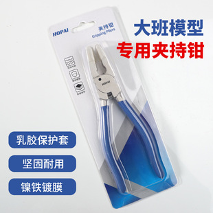 ���ģ�Ͱ����Q���z��ƽ���Qģ�͊A���Q�A���Q6��ƽ���~�������Q