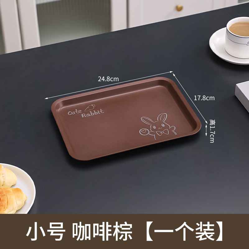 bandeja de plástico rectangular doméstica de cocina bandeja de té de refresco de frutas bandeja de té de almacenamiento simple anti-caída bandeja de barbacoa anti-sucia