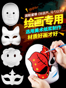 Ę�V��߿հ׽�߅���{��߰���ȫĘŮdiy�ֹ����L��̖�׼��{�[��