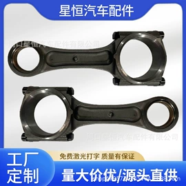 连杆总成;油泵、油嘴;曲轴、凸轮轴