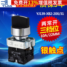 һ3nx_PXB2-BD33DYJ139DQ20X3oλi