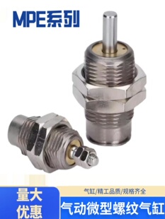 MPE������ݼy����������΢�Ά΄�С���CJPB6X10X15-5*10X15X20B