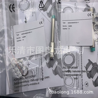 M30 全新 接近开关NEN40-30GM60-E2 NEN40-30GM60-E2-V1质保一年