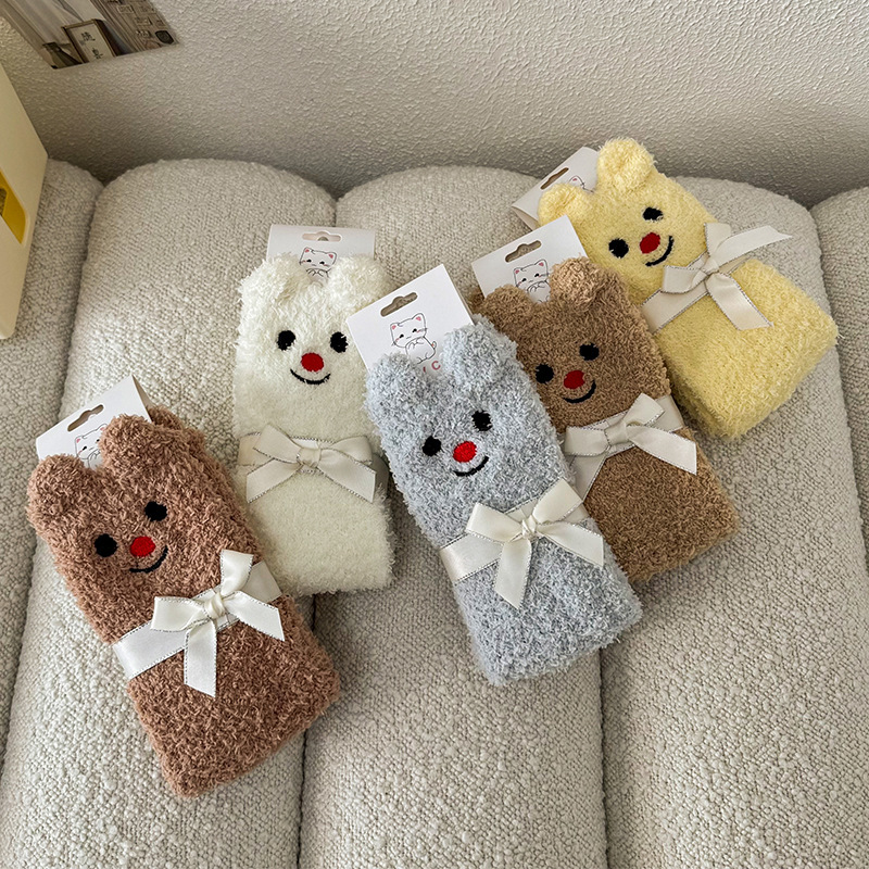 Butter Bear Series No Hair Coral Fleece Women's Socks Autumn and Winter Thickened Warm Cute Embroidered Socks Sleep Socks Wholesale Butter Bear Series No Hair Coral Fleece Women's Socks Autumn and Winter Thickened Warm Cute Embroidered Socks Sleep Socks Wholesale