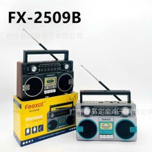 ELETREE FX-2509B��������๦�ܵ����ڱ�yʽ�쾀�����C�{������