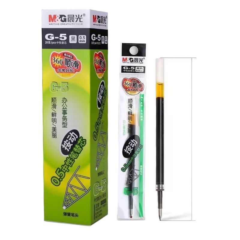朝光k35押し中性ペン0.5炭素黒色水筆看護師墨青水性サイン芯教師赤筆|undefined