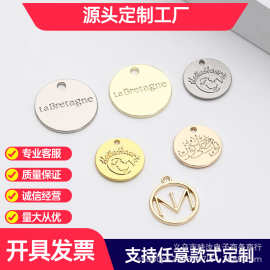 工厂直销金属LOGO香水标签服装包包金属标牌香薰蜡烛复古背胶铭牌