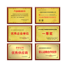 ��ľ�Ъ��ƶ����ڙ���ľ�|�s�u�C�����������~�ƌ�ľ�������Ҷ�