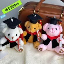 ���I���W���o����ë�q��߲�ʿ����ż��������̩�������ޒ���Y��