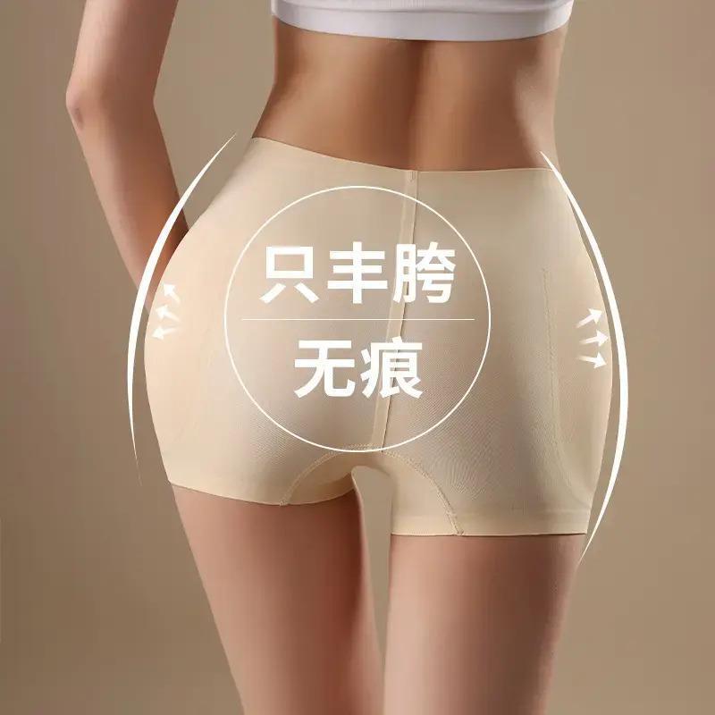 Butt-Lifting Padded Panties for Women, Peach-Shaped Seamless Tummy Control High-Waisted Shapewear