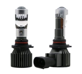 T7 car LED headlight double copper tube high power H7H1190059006 far and near light fog lamp in-line integrated lamp