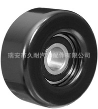 �q�o݆��݆chevro|et900050A 231159 12559588 12557554 12563326